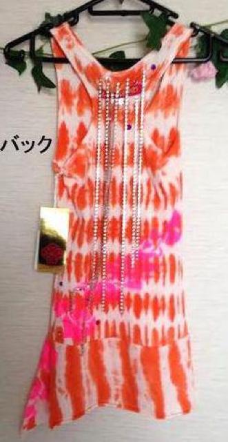 新品■定価15540円 un plus un◆レーサーバッグ ビーズ タイダイ タンクトップ オレンジ◆フリーサイズ < 女性ファッション  新品■定価15540円 un plus un◆レーサーバッグ ビーズ タイダイ タンクトップ オレンジ◆フリーサイズ < 女性ファッションの