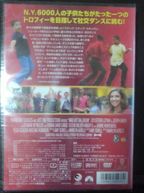 �X�e�b�v�E�X�e�b�v�E�X�e�b�v �� CD/DVD/�r�f�I�� 