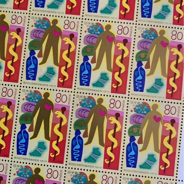 2693送料無料記念切手1600円分(80円切手) < ホビー  2693送料無料記念切手1600円分(80円切手)  < ホビーの