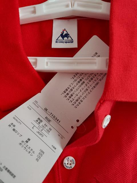 gp^Otle coq spotif|Vc  uh 