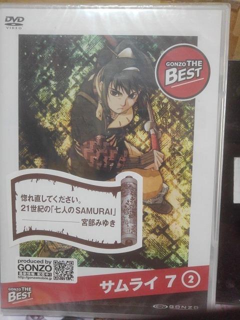 �T�����C7(2)  �� CD/DVD/�r�f�I�� 