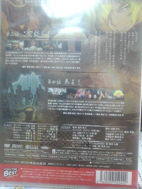 �T�����C7(2) �� CD/DVD/�r�f�I�� 