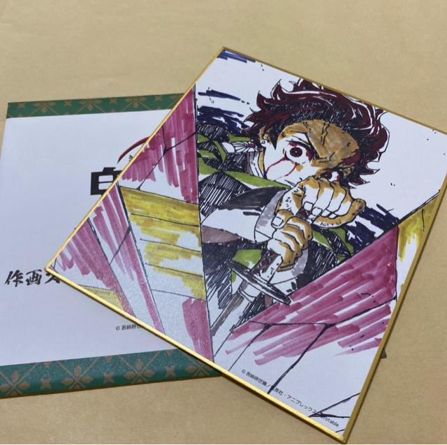 Sł̐n SWW X^btSW~jF yz}YY   Aj/R~bN/LN^[ 