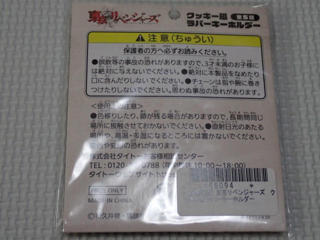 xW[Y NbL[o[L[z_[ Ԋ_  Aj/R~bN/LN^[ 