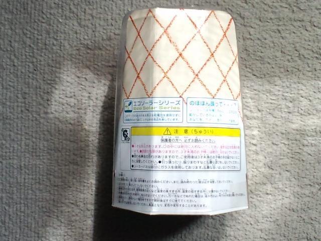 ̂قق񑰃L[s[(L[s[) 񔄕i #󂠂  zr[ 