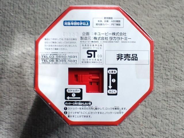 ̂قق񑰃L[s[(L[s[) 񔄕i #󂠂  zr[ 