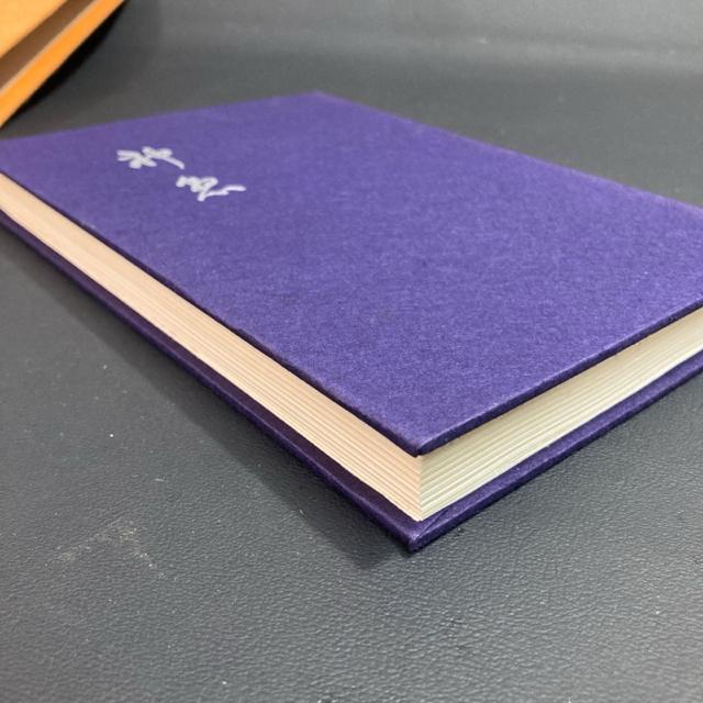 古書 神懸 小汐大里 俳句 詩 < 本/雑誌  古書 神懸 小汐大里 俳句 詩 < 本/雑誌の