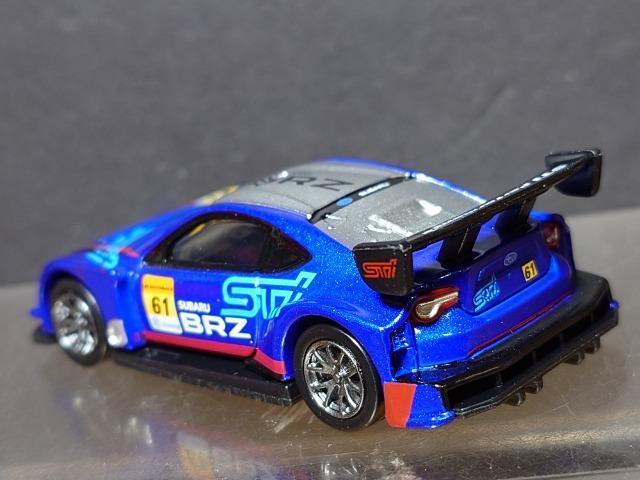 ���g�~�J�v���~�A���P�W���X�o�� �a�q�y �q���c �r�o�n�q�s��