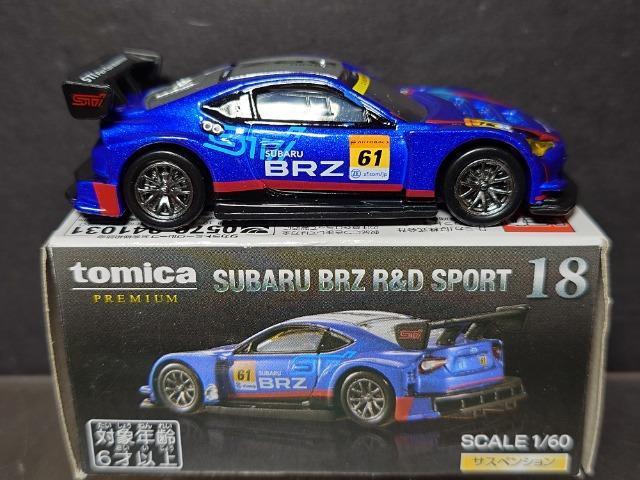 ���g�~�J�v���~�A���P�W���X�o�� �a�q�y �q���c �r�o�n�q�s��