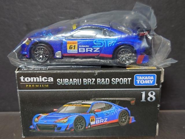 ���g�~�J�v���~�A���P�W���X�o�� �a�q�y �q���c �r�o�n�q�s��