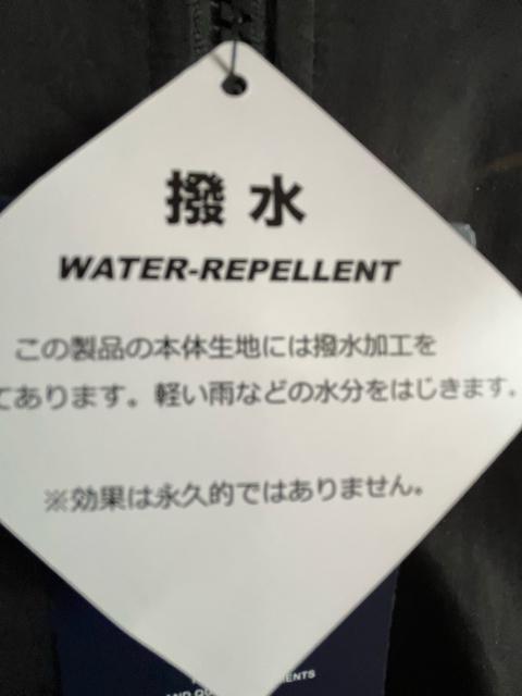 5Lサイズ!高貴紳士的!春秋品物!着心地軽やか!撥水加工!内側メッシュ素材付き!両サイドポケット付き!ジャケット!新品!No.3 < 男性ファッション  5Lサイズ!高貴紳士的!春秋品物!着心地軽やか!撥水加工!内側メッシュ素材付き!両サイドポケット付き!ジャケット!新品!No.3 < 男性ファッションの