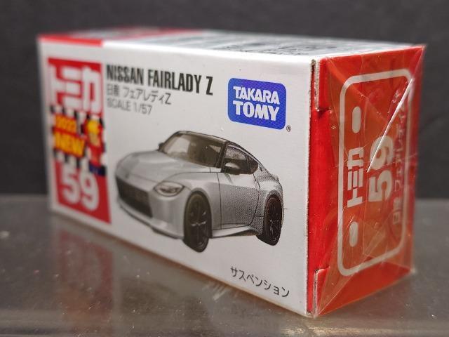 ���Ԕ��g�~�J�T�X�����Y�t�F�A���f�B�y�����J���i��