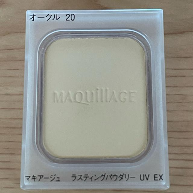切手可 マキアージュ ラスティングパウダリーUV EX オークル20 < ブランド 切手可 マキアージュ ラスティングパウダリーUV EX オークル20 < ブランドの