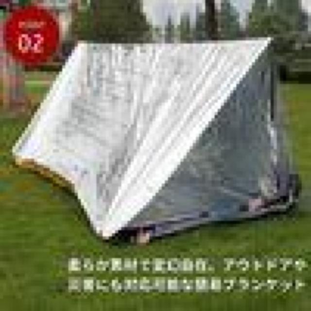 h A~jE uPbg A~V[g 傫TCY 傫 hЃObY  CeA/Ct 