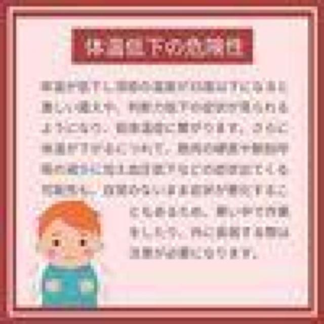 h A~jE uPbg A~V[g 傫TCY 傫 hЃObY  CeA/Ct 