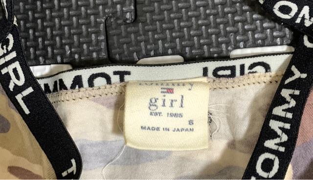 レディース Tommy girl 迷彩柄 キャミソール < ブランド レディース Tommy girl 迷彩柄 キャミソール < ブランドの