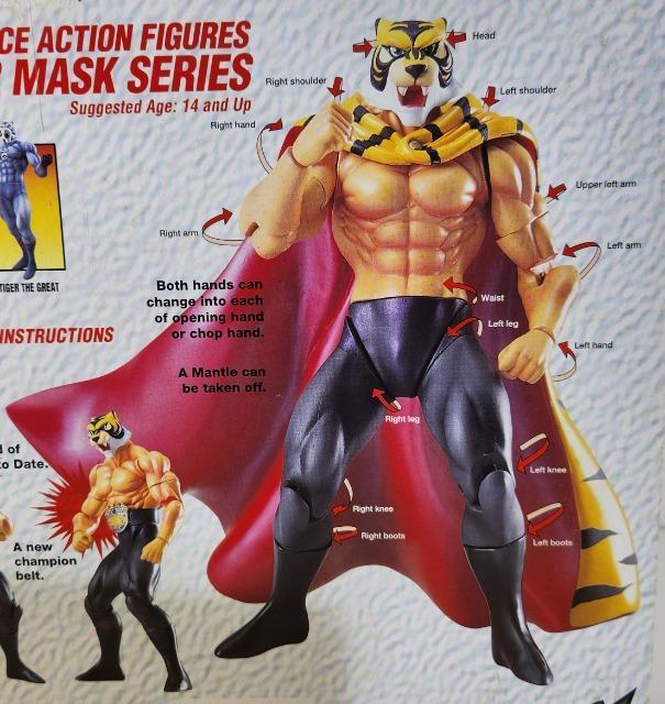 タイガーマスク 海洋堂 KAIYODO 黄色い悪魔 タイガーマスクDX No.9 フィギュア < アニメ/コミック/キャラクター タイガーマスク 海洋堂 KAIYODO 黄色い悪魔 タイガーマスクDX No.9 フィギュア < アニメ/コミック/キャラクターの