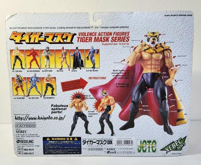タイガーマスク 海洋堂 KAIYODO 黄色い悪魔 タイガーマスクDX No.9 フィギュア < アニメ/コミック/キャラクター タイガーマスク 海洋堂 KAIYODO 黄色い悪魔 タイガーマスクDX No.9 フィギュア < アニメ/コミック/キャラクターの