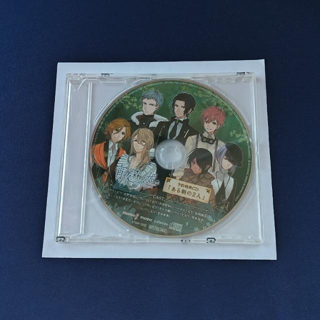 XmP\TCDw钩̂Qlx   Aj/R~bN/LN^[ 