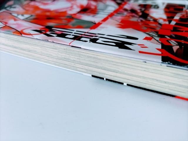 【飢囚獣ガンドック】どう殺されたい? 著;ようこ 未使用近い < アニメ/コミック/キャラクター  【飢囚獣ガンドック】どう殺されたい? 著;ようこ 未使用近い < アニメ/コミック/キャラクターの