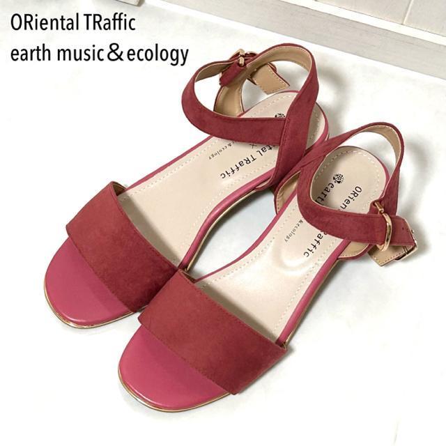 美品 オリエンタルトラフィック × アースミュージック&エコロジー サンダル S < ブランド  美品 オリエンタルトラフィック × アースミュージック&エコロジー サンダル S  < ブランドの