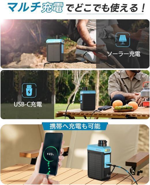 新品、未開封■電動式携帯浄水器 PSE認証済み GS-2809 < レジャー/スポーツ 新品、未開封■電動式携帯浄水器 PSE認証済み GS-2809 < レジャー/スポーツの