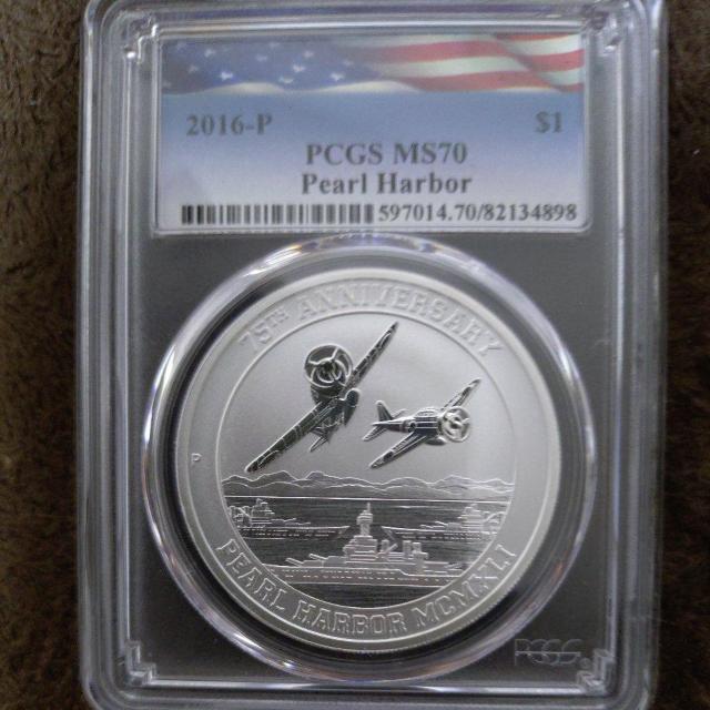 【稀少品】2016年 パールハーバー75周年零戦純銀貨弊 PCGSMS70最高鑑定品 < ホビー 【稀少品】2016年 パールハーバー75周年零戦純銀貨弊 PCGSMS70最高鑑定品 < ホビーの