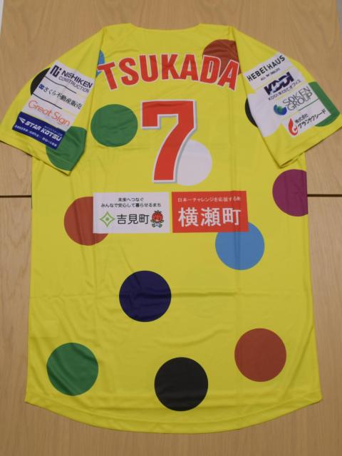 #7 ˓c lI ӂcafeDAY ʃjtH[ipEMTCj 