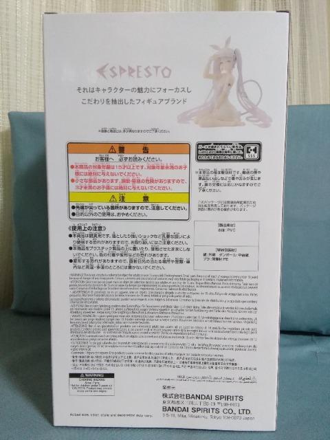 rurudo@ESPRESTO[Sleepy@Bunny@VK[