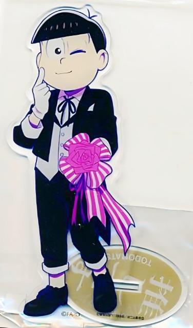 ☆送料無料☆おそ松さん☆オシアド限定/ビッグアクリルスタンド☆トド松☆新品☆ < アニメ/コミック/キャラクター ☆送料無料☆おそ松さん☆オシアド限定/ビッグアクリルスタンド☆トド松☆新品☆ < アニメ/コミック/キャラクターの