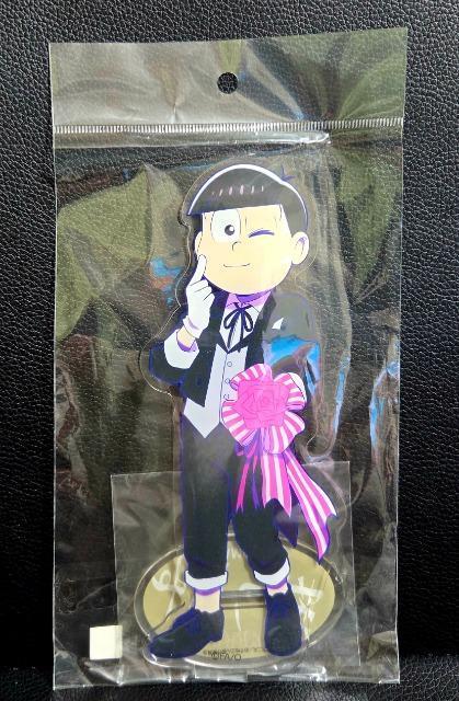 ☆送料無料☆おそ松さん☆オシアド限定/ビッグアクリルスタンド☆トド松☆新品☆ < アニメ/コミック/キャラクター ☆送料無料☆おそ松さん☆オシアド限定/ビッグアクリルスタンド☆トド松☆新品☆ < アニメ/コミック/キャラクターの