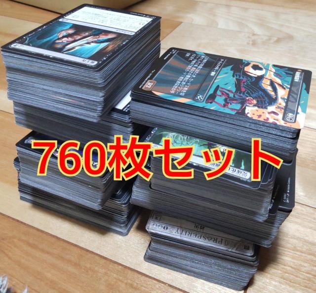 }WbNUMUOJ[h()760lߍ킹 