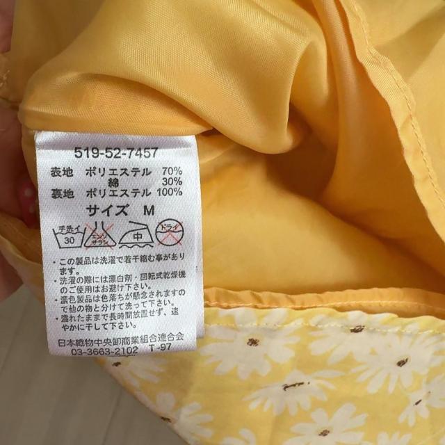 ◆Swelish/スウィリッシュ◆お腹開きミニワンピース★イエロー×花柄M*リボン♪ギャルコーデ美品 < 女性ファッション ◆Swelish/スウィリッシュ◆お腹開きミニワンピース★イエロー×花柄M*リボン♪ギャルコーデ美品 < 女性ファッションの