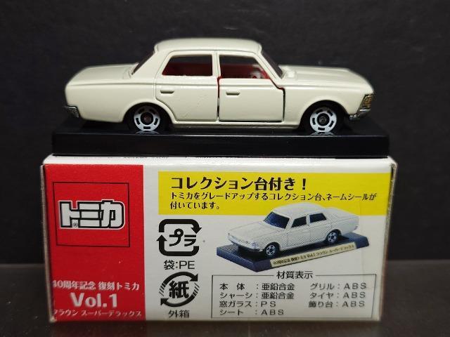 SONLOg~Jg^ NE X[p[fbNX  zr[ 