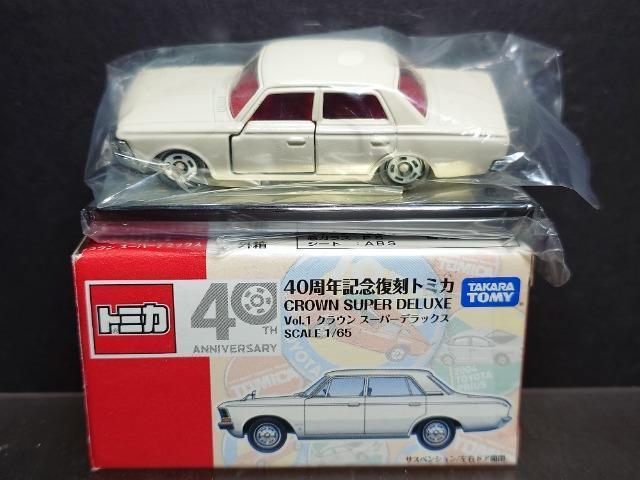 SONLOg~Jg^ NE X[p[fbNX  zr[ 