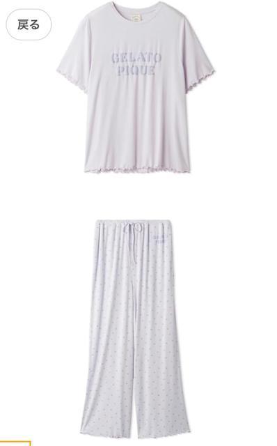 Vigelato piquepW}@S[TVc@n[gOpc   uh 