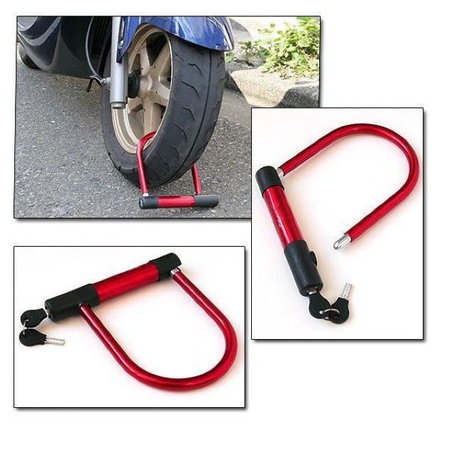 U字ロック ワイドタイプ レッド 自転車 バイクの盗難防止 Uロック バイク スクーター 自転車 オートバイ ワイドタイヤ < 自動車/バイク U字ロック ワイドタイプ レッド 自転車 バイクの盗難防止 Uロック バイク スクーター 自転車 オートバイ ワイドタイヤ < 自動車/バイク