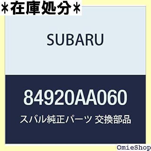 SUBARU スバル 純正部品 バルブ ヘツド & フオグライト 品番84920AA 1099 < 自動車/バイク SUBARU スバル 純正部品 バルブ ヘツド & フオグライト 品番84920AA 1099 < 自動車/バイク
