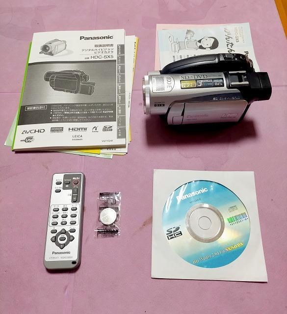 HDC-SX5-SfW^nCrWrfIJ 얢mF   zr[ 