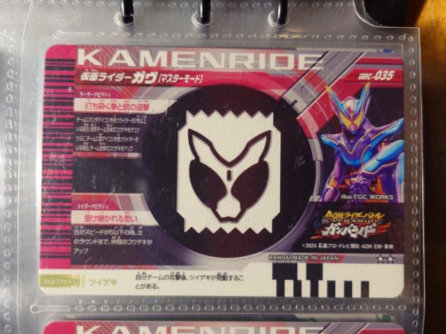 KoWFYGBRC-035ʃC_[K }X^[[h  g[fBOJ[h 