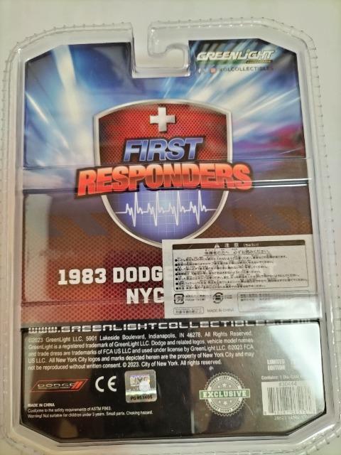 1/64 グリーンライト ミニカー 未開封 限定 < ホビー 1/64 グリーンライト ミニカー 未開封 限定 < ホビーの