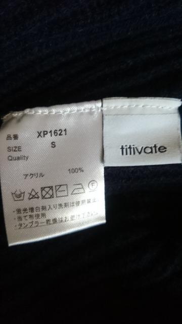 titivate �e�B�e�B�x�C�g���[V�l�b�N�j�b�g���l�C�r�[��������聚 �� �����t�@�b�V������ 