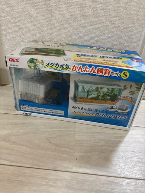 ���_�J �ȒP����Z�b�g S �� �y�b�g/��|/���|�� 