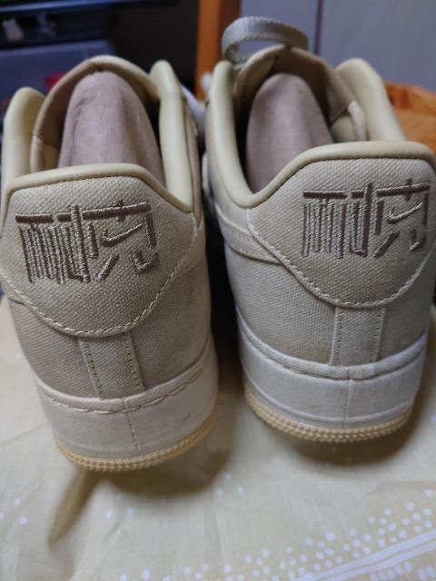 �i�C�L�G�A�z�[�X�����������f�� �� �j���t�@�b�V������ 