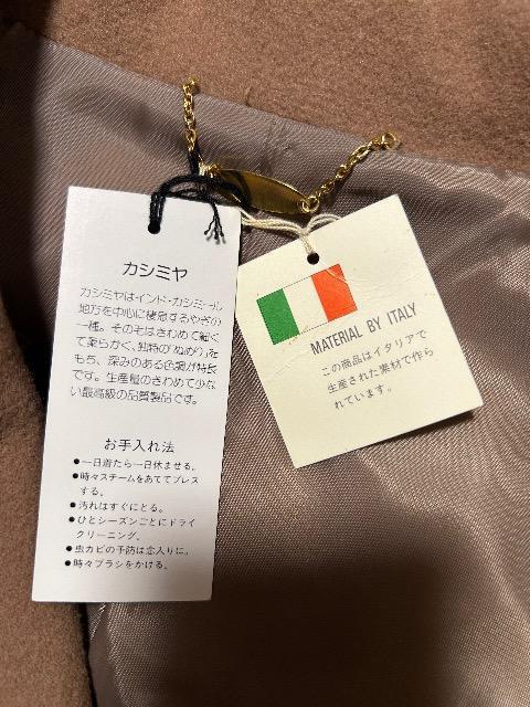 新品タグ付きVira Denta★イタリア製生地ウール85%(内カシミヤ10%)コート < 女性ファッション 新品タグ付きVira Denta★イタリア製生地ウール85%(内カシミヤ10%)コート < 女性ファッションの