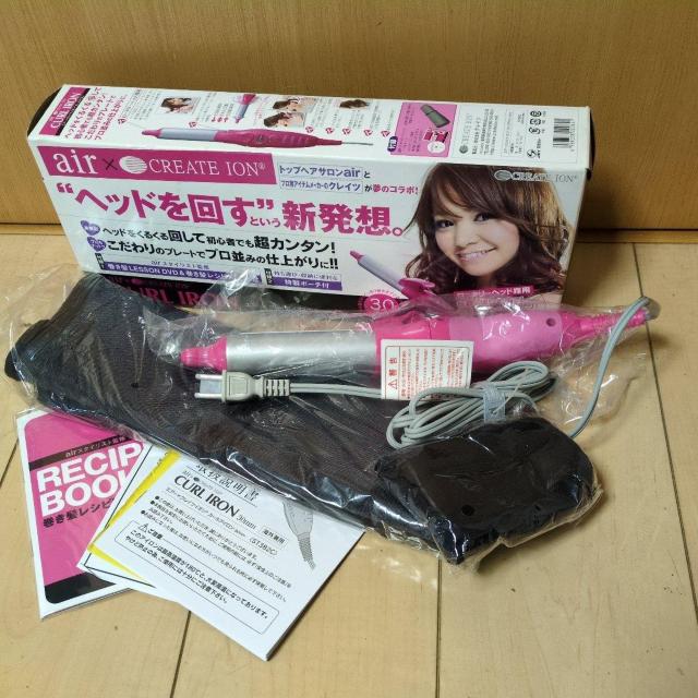 Create Ion �J�[�� �A�C���� ST382C  �� ����/�R�X��/�l�C���� 