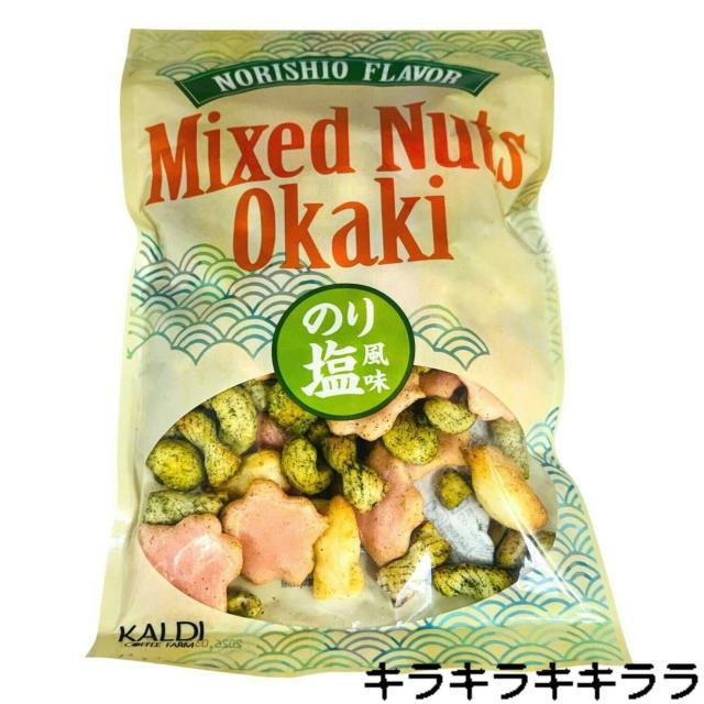 �sNew�t�C�ۂ̕����Ɖ�������݂����~�b�N�X�i�b�c������<�̂艖����>�yKALDI/�J���f�B�z  �� �O����/�h�����N�� 