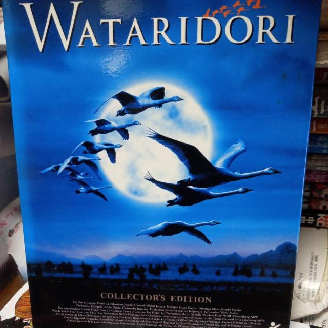 WATARIDORI�@�R���N�^�[�Y�G�f�B�V����  �� CD/DVD/�r�f�I�� 