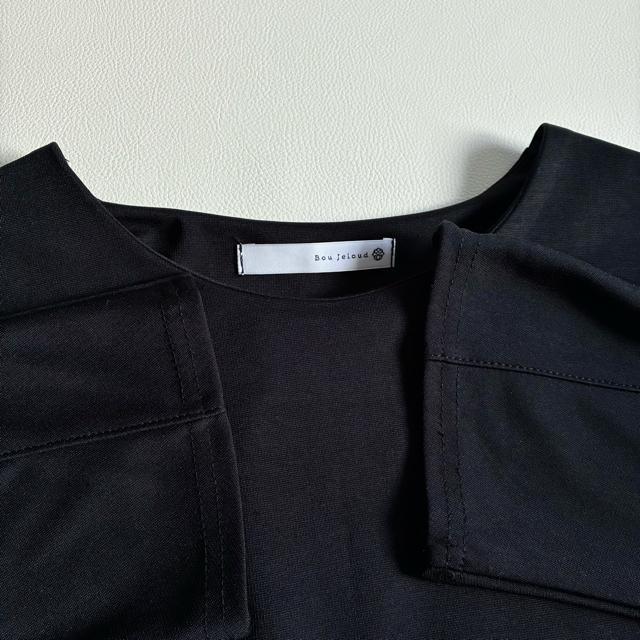 ◆美品◆ブージュルード◆ストレッチ◆ドルマン長袖カットソー◆ゆったりめ◆黒◆F < ブランド ◆美品◆ブージュルード◆ストレッチ◆ドルマン長袖カットソー◆ゆったりめ◆黒◆F < ブランドの