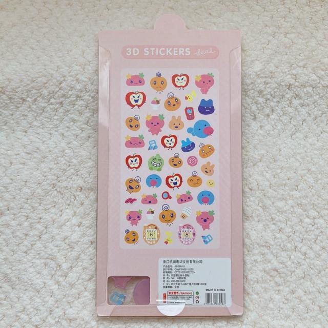 �V�i ���܂����� ���� 3D �Ղ��Ղ� �V�[�� �f�R �R���[�W�� �V�[���� �B N2m �� �C���e���A/���C�t�� 